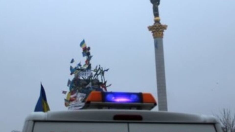 Минздрав: В киевских больницах остаются 95 пострадавших в противостояниях на Майдане
