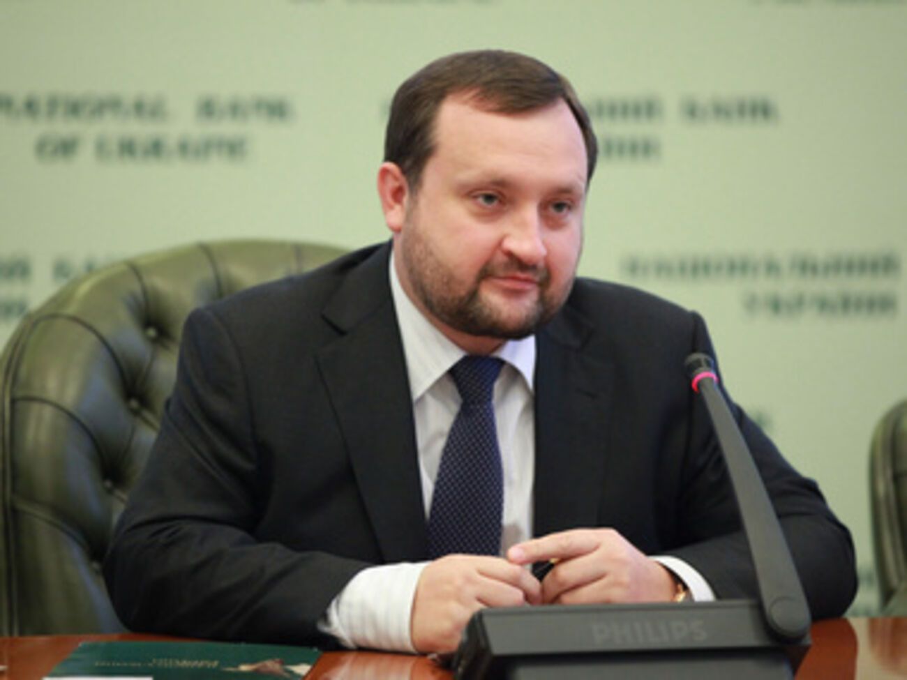 Сергей Арбузов