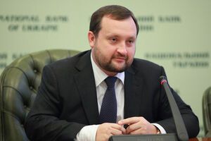 Сергей Арбузов