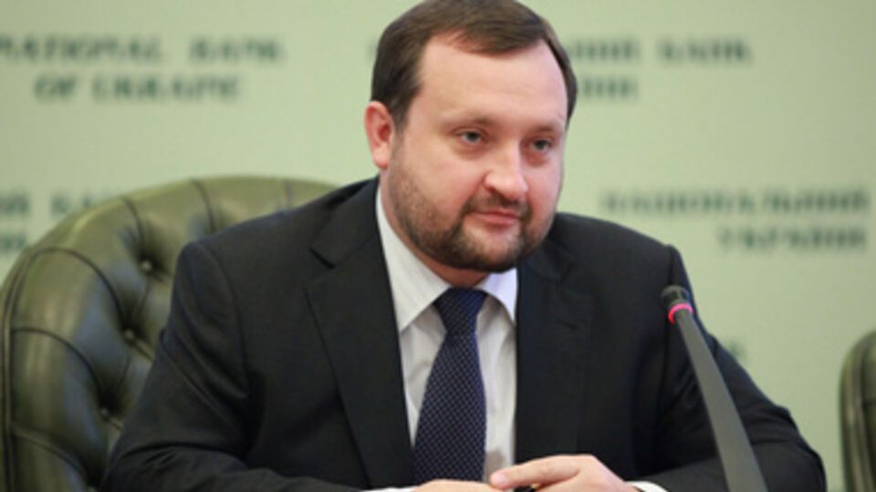 Сергей Арбузов