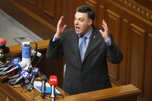 Олег Тягнибок