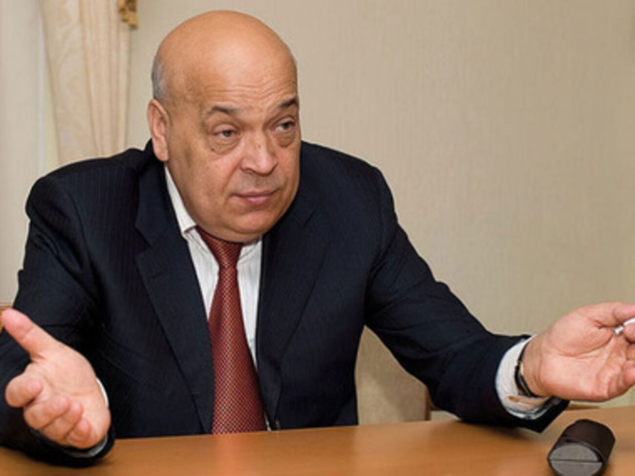 Геннадий Москаль