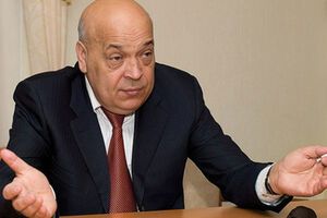 Геннадий Москаль