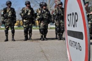 Украинские пограничники пристально следят за россиянами