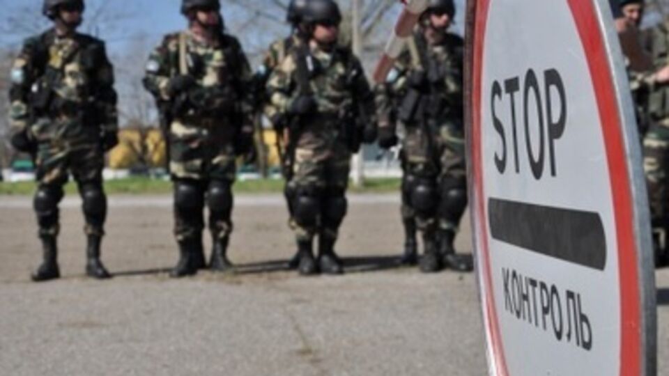 Украинские пограничники пристально следят за россиянами