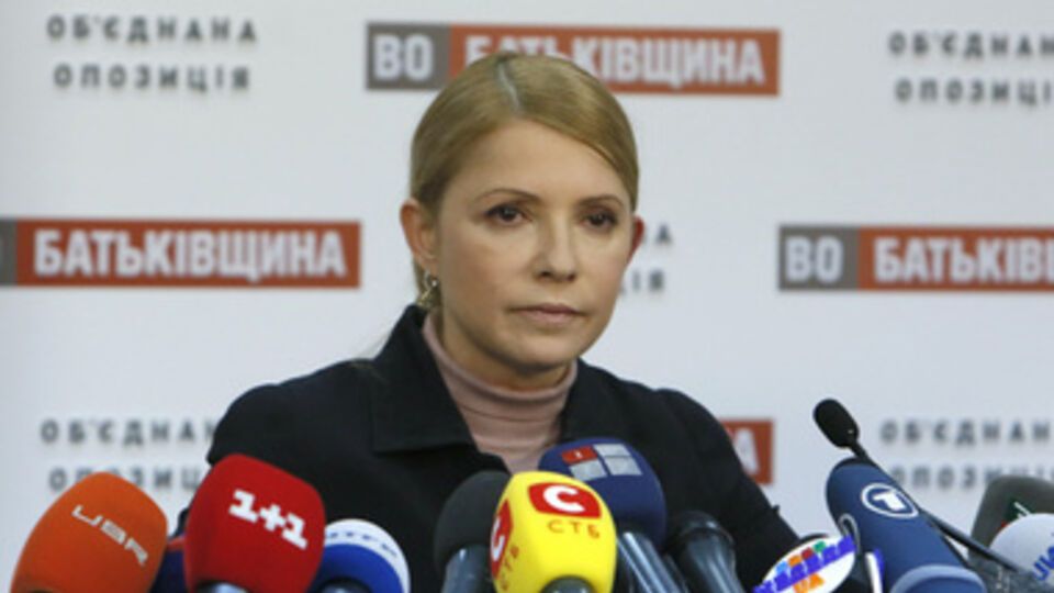 Юлия Тимошенко: Счет идет на часы