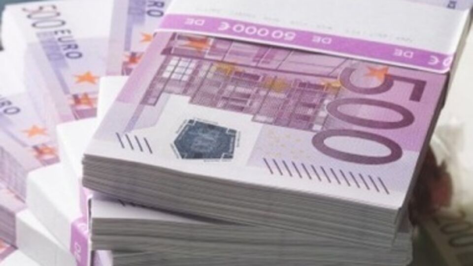 Транш придет после согласования программы МВФ