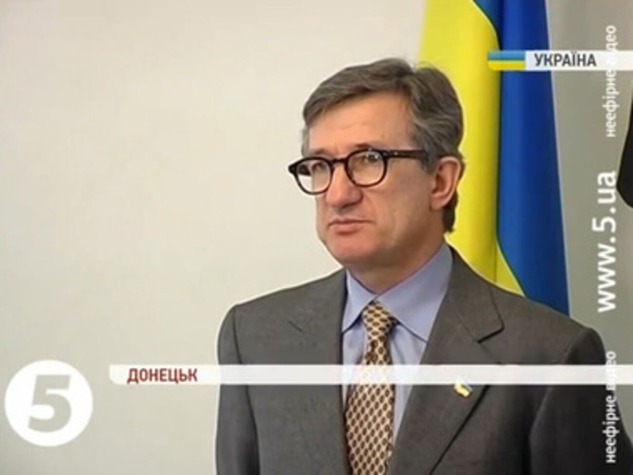 Донецкий губернатор Сергей Тарута