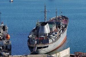 Корабль управления "Донбасс"