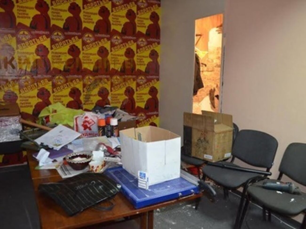 Офис объединения "Боротьба" обыскали сотрудники правоохранительных органов