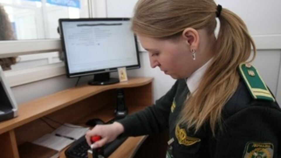 Работники Госпрогранслужбы Украины помешали передаче денег сепаратистам