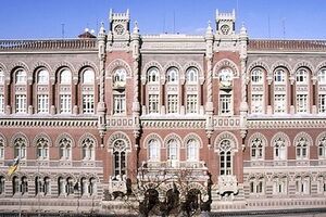 От банков ждут "более взвешенных управленческих решений"