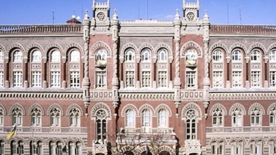 От банков ждут "более взвешенных управленческих решений"