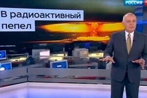 Российские каналы снова транслируют в Донецке