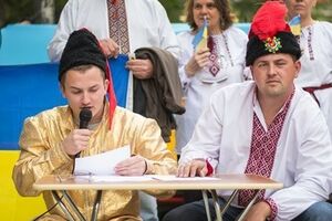 Украинцы в Лиссабоне призвали Владимира Путина оставить Украину в покое и не издеваться над русскими