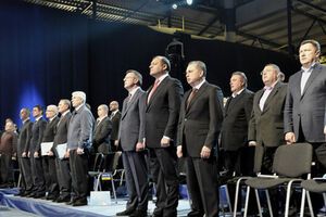 Съезд ПР пройдет "в связи с событиями, произошедшими в Донецкой области"