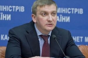 Россия может выплатить Украине компенсацию за нарушение прав человека в случае удовлетворения иска в Европейский суд