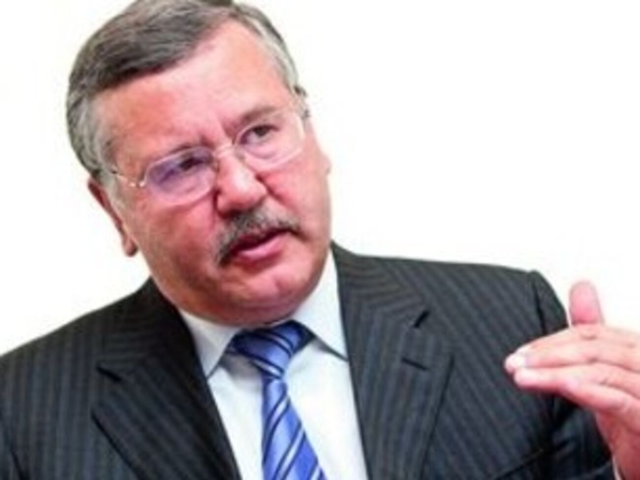 Житель Запорожской области должен был создать диверсионную группу