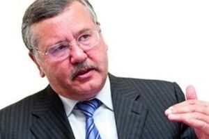 Житель Запорожской области должен был создать диверсионную группу