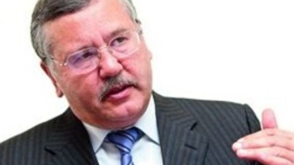 Житель Запорожской области должен был создать диверсионную группу