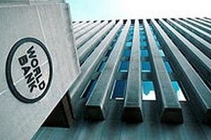 Всемирный банк увеличил размер первого транша Украине