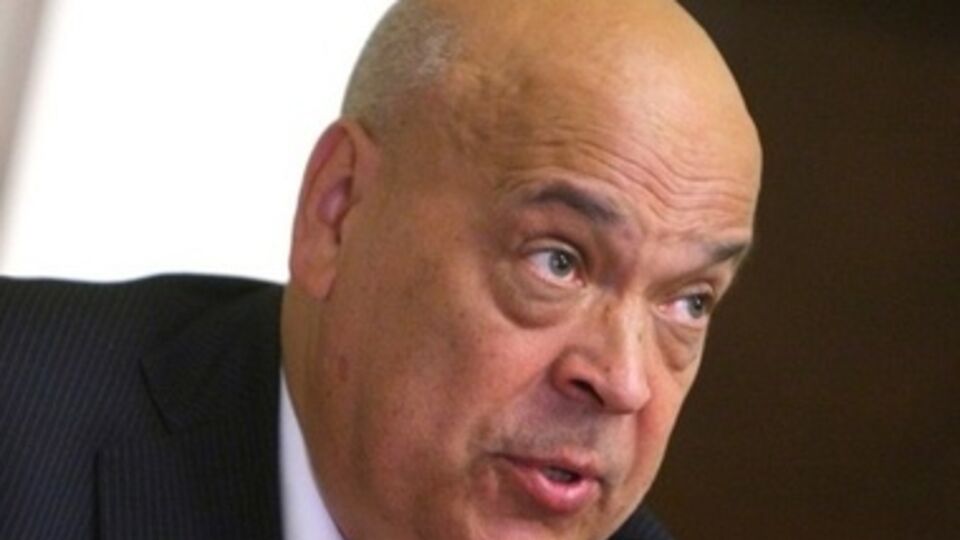 Геннадий Москаль заявляет о возможных провокациях российских спецслужб