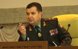 Степан Полторак