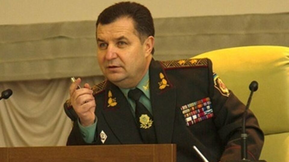 Степан Полторак
