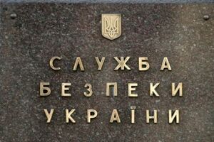 СБУ: На Донбассе задействованы те же российские диверсанты, что и в Крыму