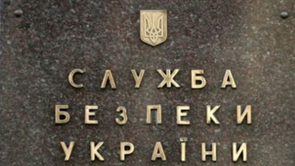 СБУ: На Донбассе задействованы те же российские диверсанты, что и в Крыму