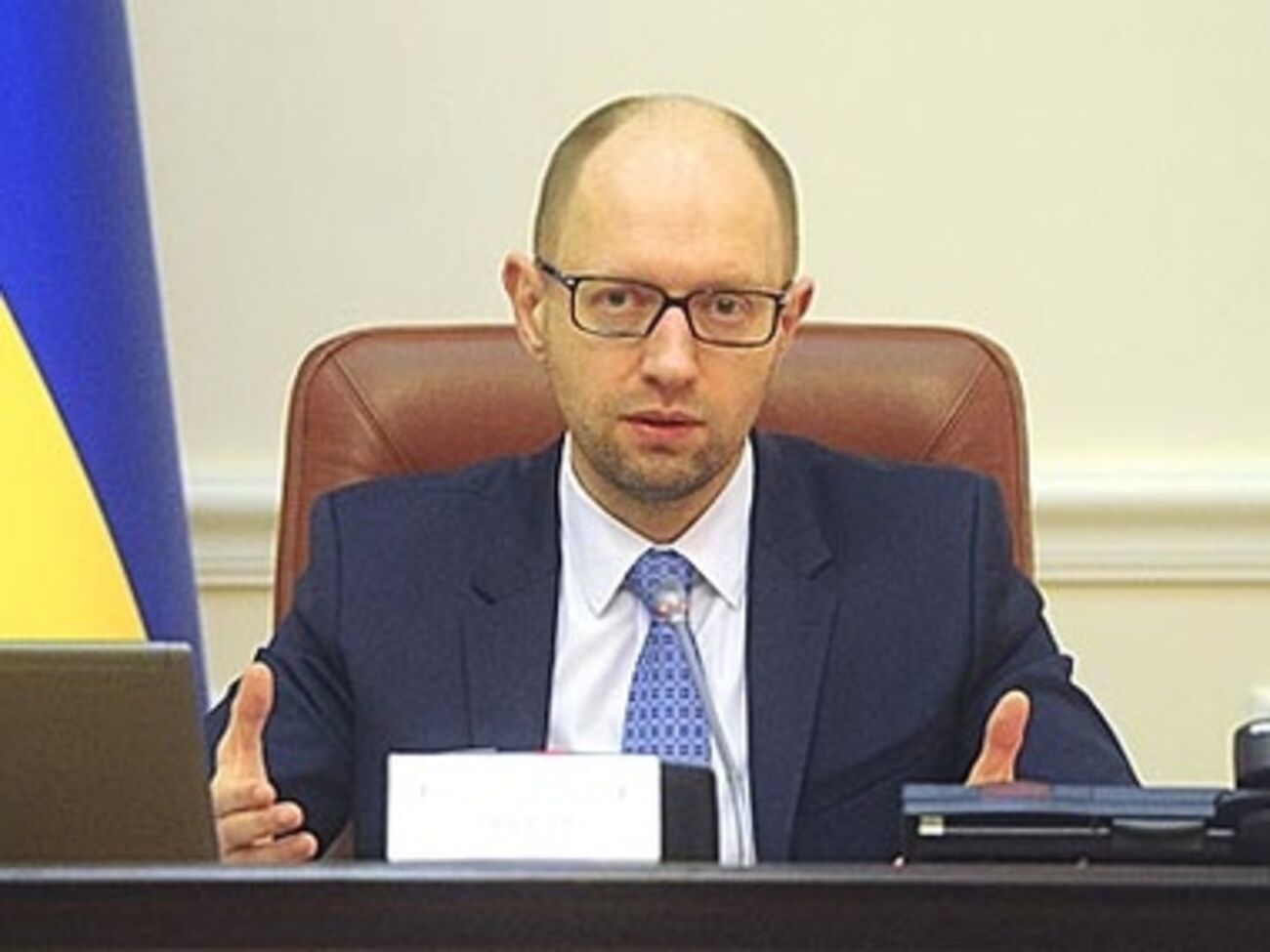 Арсений Яценюк