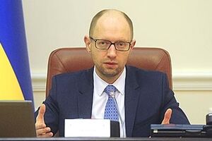 Арсений Яценюк