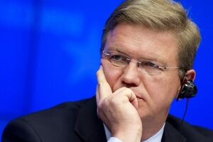 Штефан Фюле