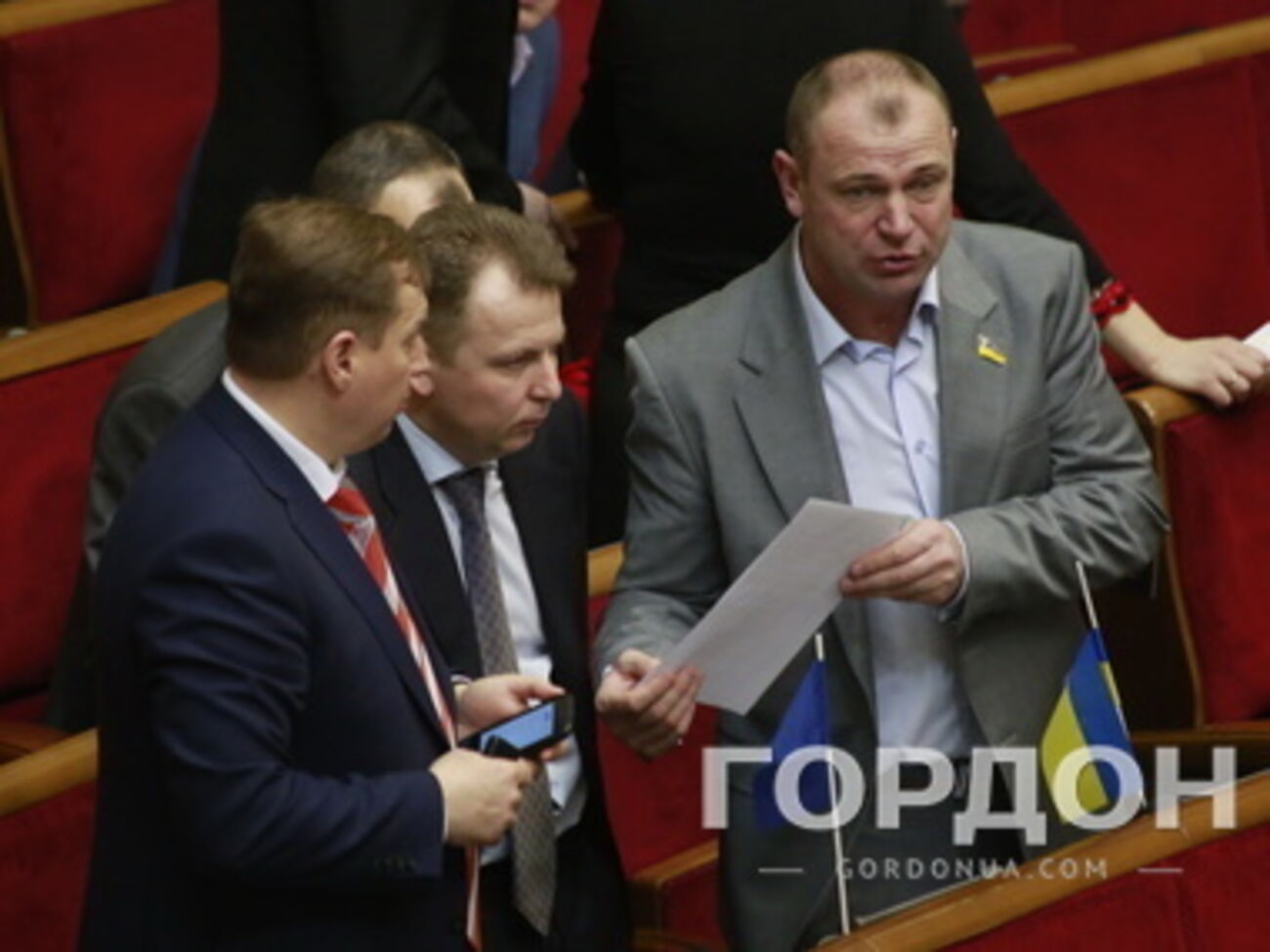 Депутаты провалили голосование