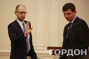 Кабмин говорил о российском терроризме и выходе из кризиса на востоке Украины. Фоторепортаж