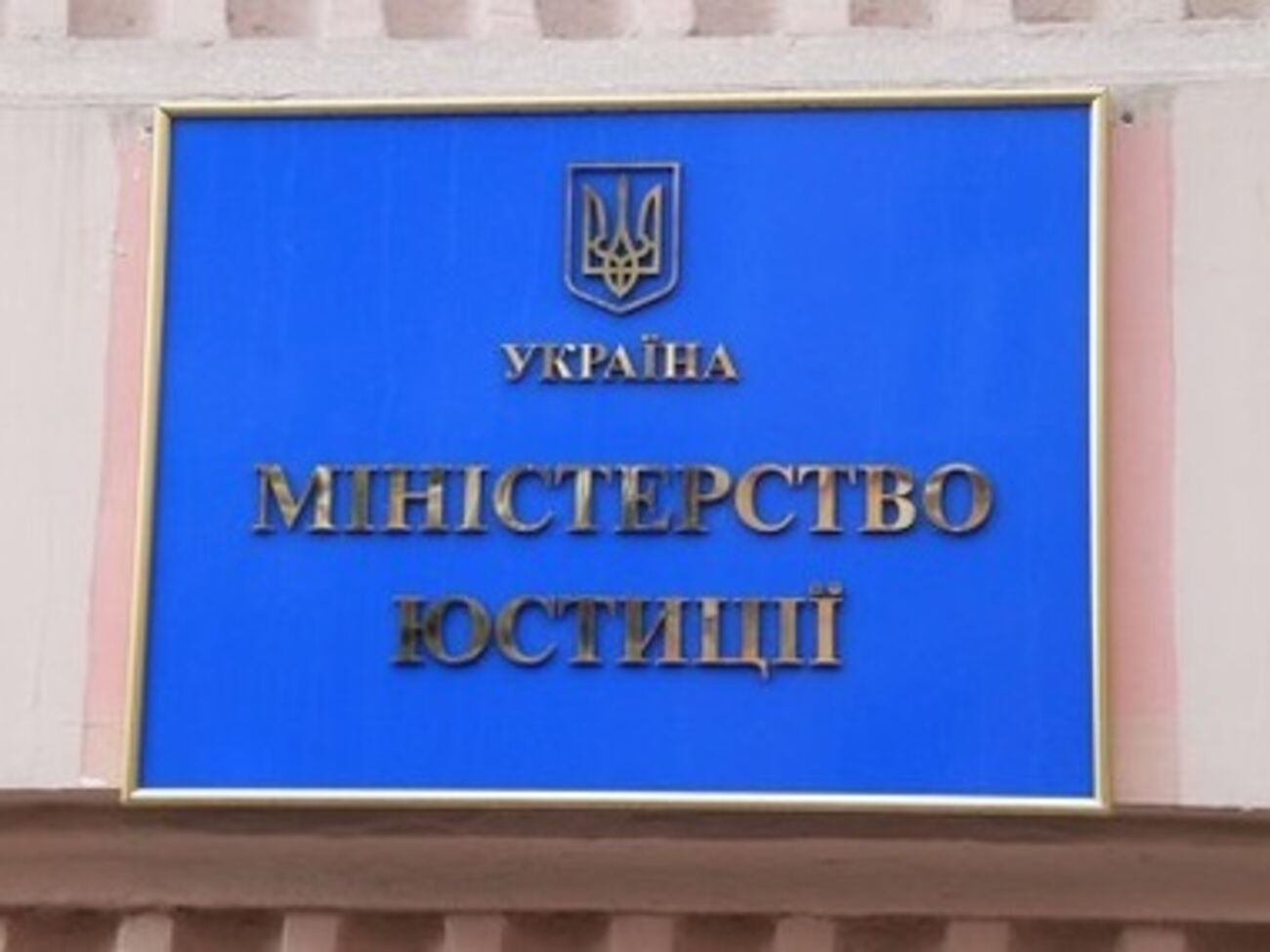 Новый закон будет предусматривать очень детальные требования к чиновнику