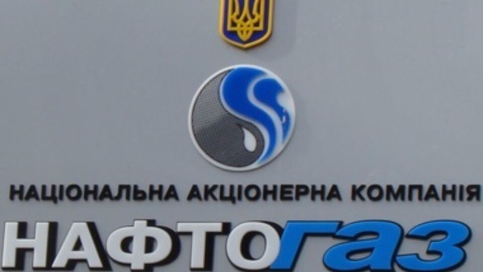 Европейские газотрейдеры заявили о готовности начать поставки в Украину газа в реверсном режиме