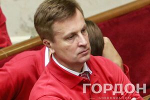 Глава СБУ Валентин Наливайченко: Агентурная сесть создавалась несколько лет