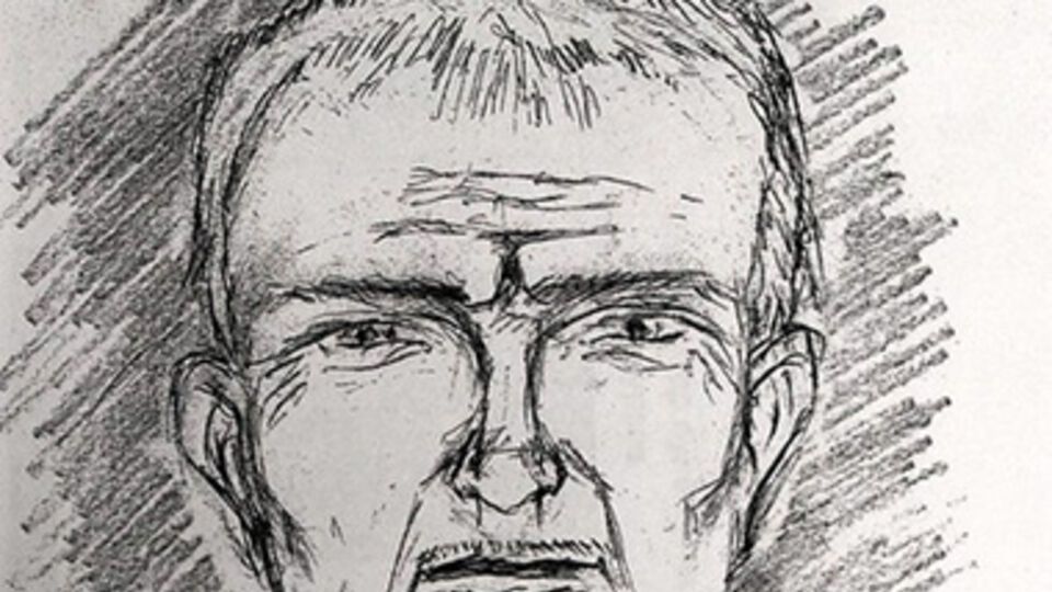 Фоторобот Стрелкова впервые показали в СБУ