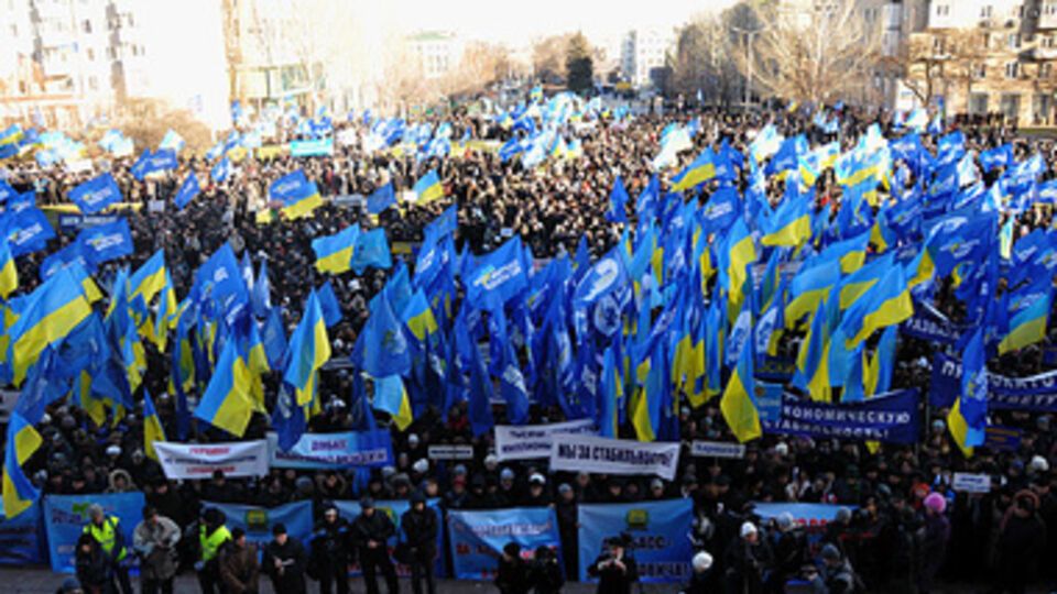 На 17 апреля в Донецке запланировали несколько митингов с полярными взглядами