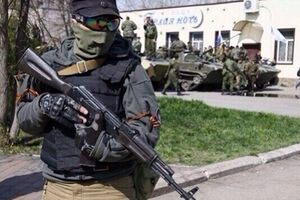 16 апреля в Славянске