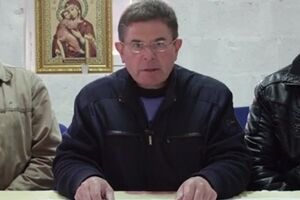Анатолий Визир