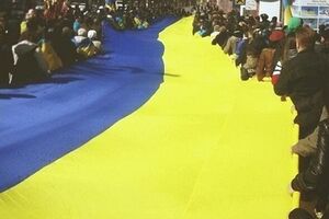 17 апреля также состоится Форум общественности Луганщины