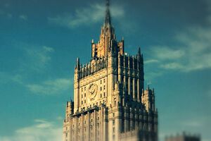 МИД России обвинило США в "нежелании или неспособности видеть реальность такой, какова она есть на самом деле"
