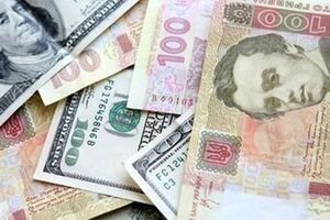 Курс валют НБУ: $1 – 11,40 грн, €1 – 15,73 грн