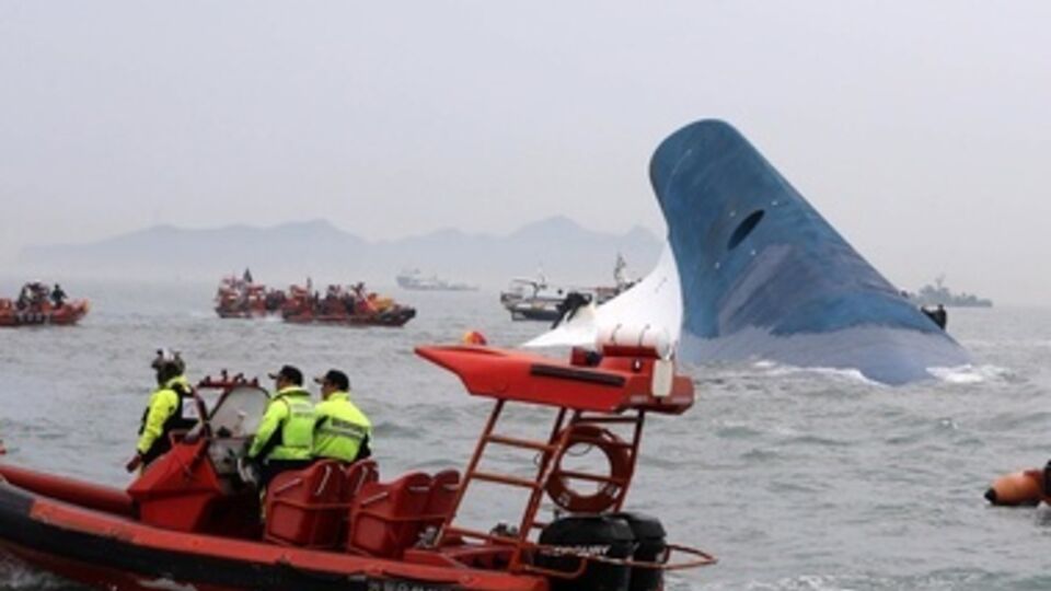На пароме находились в основном старшеклассники