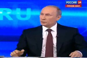 Владимир Путин: На востоке люди сняли маски
