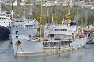 РФ вернула Украине шесть корбалей