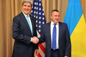 Джон Керри и Андрей Дещица