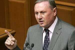 Александр Ефремов